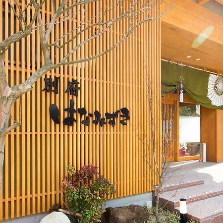 Beppu Hanamizuki Exterior foto